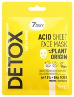 Mască pentru față 7 Days Detox AHA + BHA imaginea #1 — magazin online Desire.md