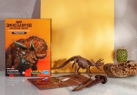 Set de cercetare pentru copii 4M Dig a Triceratops (00-03228)