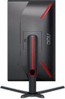 Monitor AOC 25G3ZM imaginea #5 — magazin online Desire.md