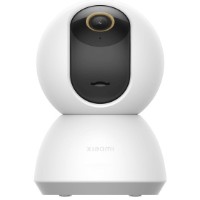 Cameră de supraveghere video Xiaomi Smart Camera C300 imaginea #5 — magazin online Desire.md