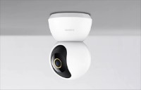 Cameră de supraveghere video Xiaomi Smart Camera C300 imaginea #2 — magazin online Desire.md