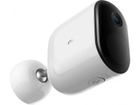Камера видеонаблюдения Xiaomi IMILab Security Camera EC4 with Gateway фото №2 — интернет-магазин Desire.md