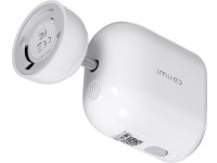 Камера видеонаблюдения Xiaomi IMILab Security Camera EC4 with Gateway фото №3 — интернет-магазин Desire.md