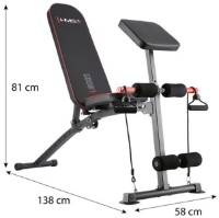 Скамья для силовых упражнений HMS L8021 фото №3 — интернет-магазин Desire.md