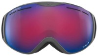 Лыжные очки Julbo Ison XCL Gray Spectron 2 Glare Control фото №2 — интернет-магазин Desire.md