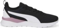Adidași pentru dame Puma Anzarun Lite Phantom Black/Puma White/Rose Gold 36 imaginea #3 — magazin online Desire.md