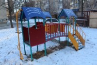 Игровой комплекс Kidigo Радость (11891) фото №2 — интернет-магазин Desire.md