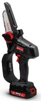 Ferăstrău cu lanţ cu acumulator Elem Garden Technic SEBR20V100 imaginea #1 — magazin online Desire.md
