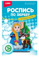 Set de decorare Lori 024 (7690)