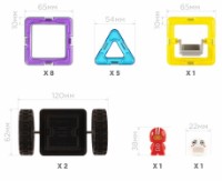 Set de construcție Magformers Wow Plus (707020) imaginea #9 — magazin online Desire.md