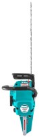 Бензопила Total Tools TG5602411 фото №2 — интернет-магазин Desire.md