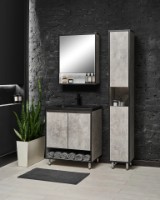 Dulap cu oglindă Sanmaximus 102 600 Loft LED F imaginea #3 — magazin online Desire.md