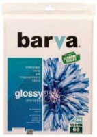 Hârtie foto Barva A4 150g 60p Glossy Inkjet Economy Series (IP-CE150-237)