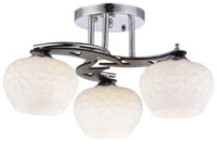 Люстра Elmos 63073G