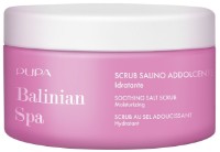Скраб для тела Pupa Balinian Spa Salt Scrub Soothing 350g