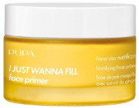 Primer pentru față Pupa I Just Wanna Fill Face Primer 30ml imaginea #1 — magazin online Desire.md