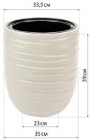 Ghiveci M Plastik Лайн М3411 imaginea #3 — magazin online Desire.md