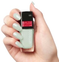 Ojă Artdeco Quick Dry Nail Lacquer 98 imaginea #3 — magazin online Desire.md