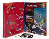 Set de construcție Lego Build and Stick: Ninjago Dragons (BSP6701RU) imaginea #2 — magazin online Desire.md