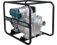 Motopompa Konner&Sohnen KS80MW imaginea #2 — magazin online Desire.md