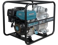 Motopompa Konner&Sohnen KS80MW imaginea #8 — magazin online Desire.md