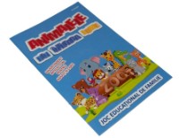 Joc educativ de masa PlayLand Animalele din Întreaga Lume A-710 RO imaginea #2 — magazin online Desire.md