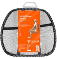 Suport pentru spate ortopedic Airline ASC-BS-18 imaginea #3 — magazin online Desire.md