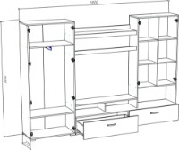 Living ML-Mobila ML-1 Var.1 2800 Дуб Золотой/Белый imaginea #2 — magazin online Desire.md