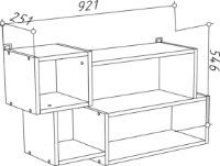 Raft de perete ML-Mobila ML-2 920x550 Stejar Alb Craft imaginea #2 — magazin online Desire.md