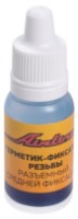 Герметик Airline AG-AF-01