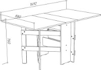 Masă-Comodă ML-Mobila 880х1700 Alb imaginea #3 — magazin online Desire.md