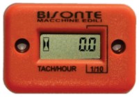 Ramă vibratorie Bisonte MC75H-GXR