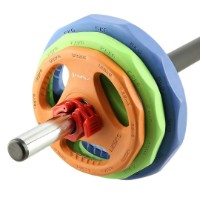 Halteră HMS SBP22 imaginea #8 — magazin online Desire.md