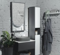 Шкаф с умывальником Montebella Set 50.02 800x500 Neo 550x425 Lemur фото №2 — интернет-магазин Desire.md