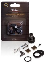 Ремкомплект для трещётки Airline AT-RK-01