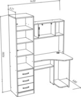 Masa de birou ML-Mobila ML-5 КС-18 Stejar Auriu/Alb imaginea #2 — magazin online Desire.md