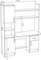Письменный стол ML-Mobila МЛ-7 Школьник Дуб Золотой/Белый фото №2 — интернет-магазин Desire.md