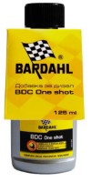 Aditiv pentru combustibil Bardahl B.D.C 125ml