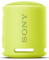 Boxă portabilă Sony SRS-XB13Y imaginea #1 — magazin online Desire.md