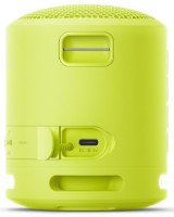 Boxă portabilă Sony SRS-XB13Y imaginea #3 — magazin online Desire.md