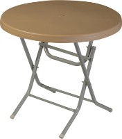 Садовый стол Magnusplus CT058 Cappucino фото №1 — интернет-магазин Desire.md