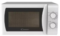 Cuptor cu microunde Candy CMG 20SMW imaginea #1 — magazin online Desire.md
