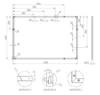Oglindă baie Elita Rama (167584) imaginea #2 — magazin online Desire.md