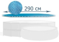 Prelată pentru piscină Intex (28011) imaginea #3 — magazin online Desire.md