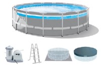 Piscină Intex 26730 imaginea #3 — magazin online Desire.md