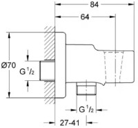 Suport de duș Grohe DN15 (28628000) imaginea #2 — magazin online Desire.md