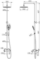 Душевой набор Imprese Bila Desne T-10305SQ фото №2 — интернет-магазин Desire.md