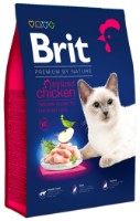 Hrană uscată pentru pisici Brit Premium By Nature Cat Sterilized Chicken 1.5kg imaginea #1 — magazin online Desire.md