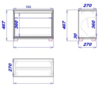 Обувница Mobildor-Lux Leo 47x50x27 Sonoma (10008647) фото №5 — интернет-магазин Desire.md