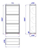 Обувница Mobildor-Lux Leo 125x70x27 Sonoma/White (10008662) фото №3 — интернет-магазин Desire.md